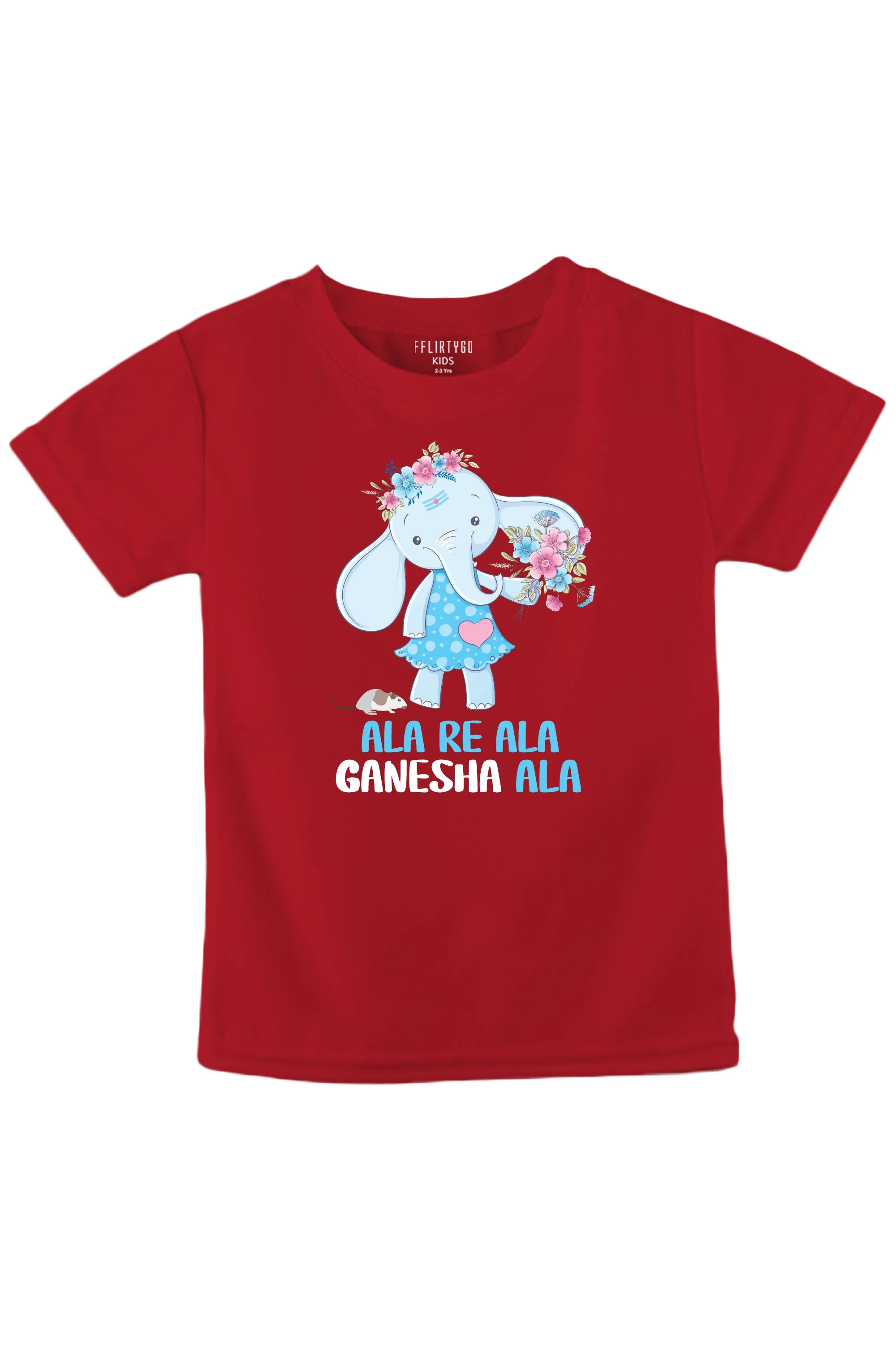 Ala Re Ala Ganesha Ala Kids T Shirt