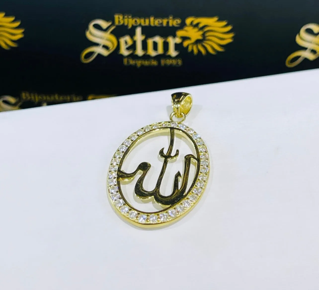 Allah pendant