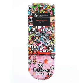 Sublimation Socks - 2 Pack